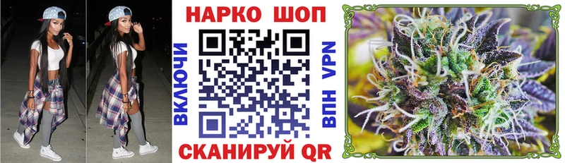 Все наркотики Холм АМФ  МЕФ  Гашиш  Псилоцибиновые грибы  COCAIN  СК  МАРИХУАНА 