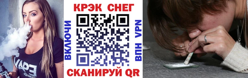 купить наркотик Холм COCAIN Columbia