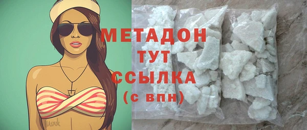 мдпв Лихославль