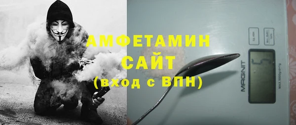 гашишное масло Абаза