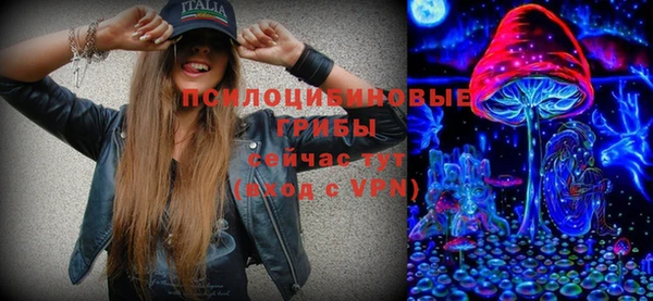 гашишное масло Абаза