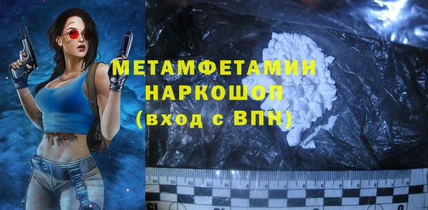 амф Майский