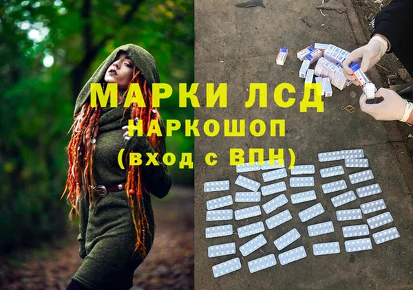 мефедрон VHQ Абинск