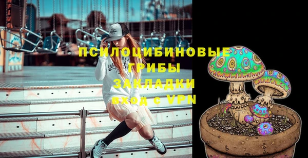 мефедрон VHQ Абинск