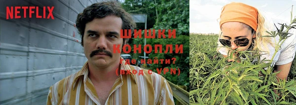 мефедрон VHQ Абинск