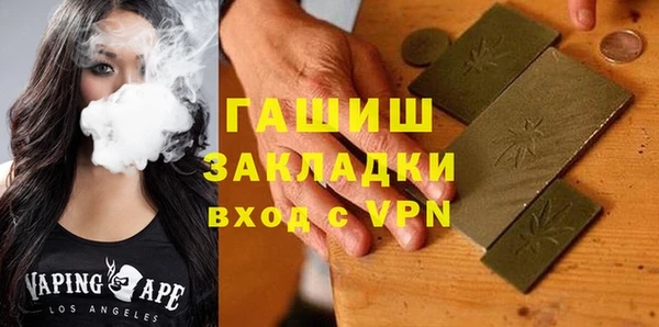 дживик Липки