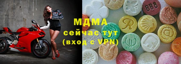 прущие грибы Лиски